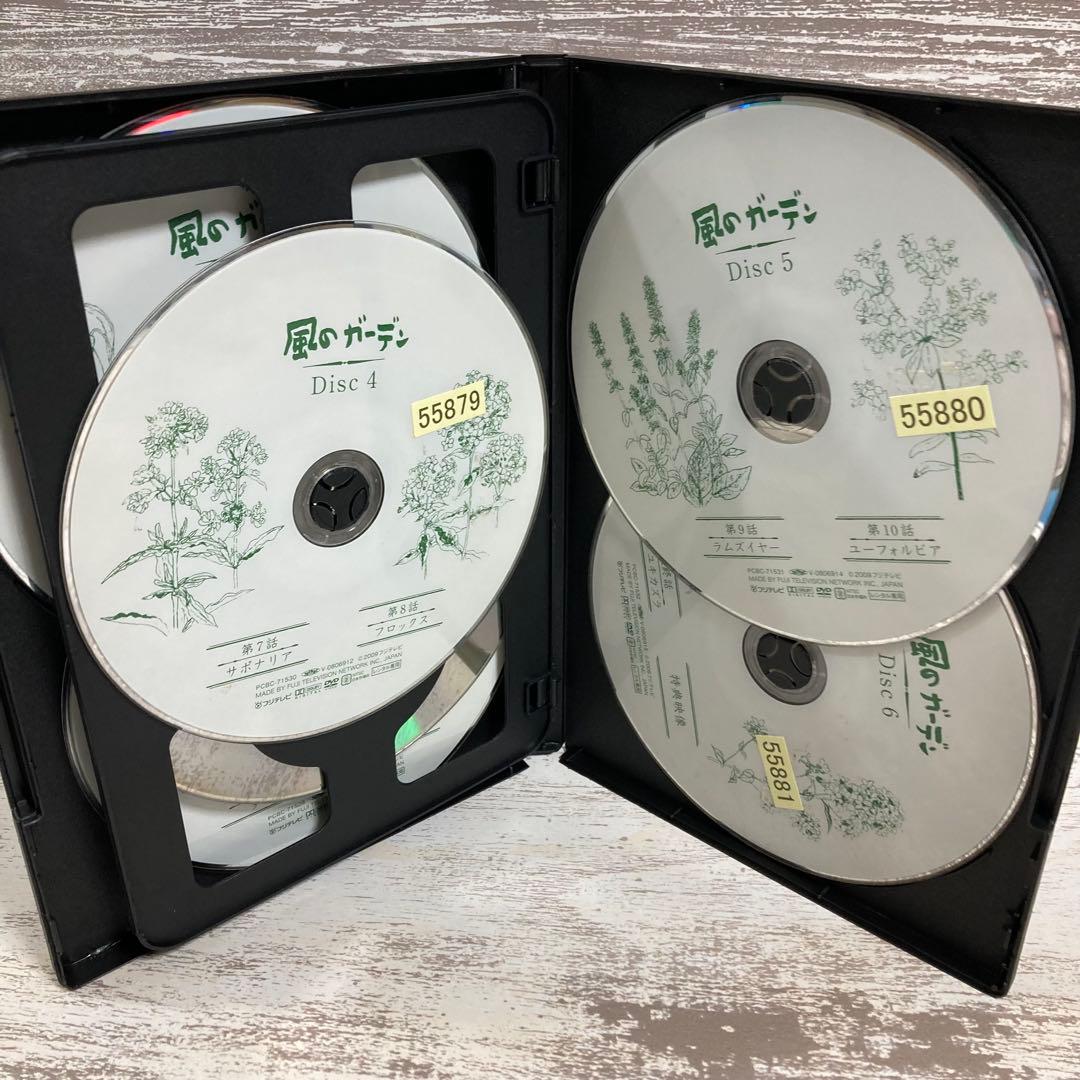 ♦︎新品ケース付き♦︎ 風のガーデン レンタルDVD 全話完結セット