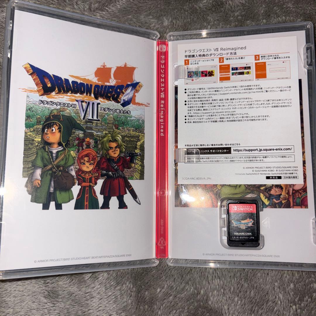 Switch　早期購入特典　ドラゴンクエスト7 Reimagined