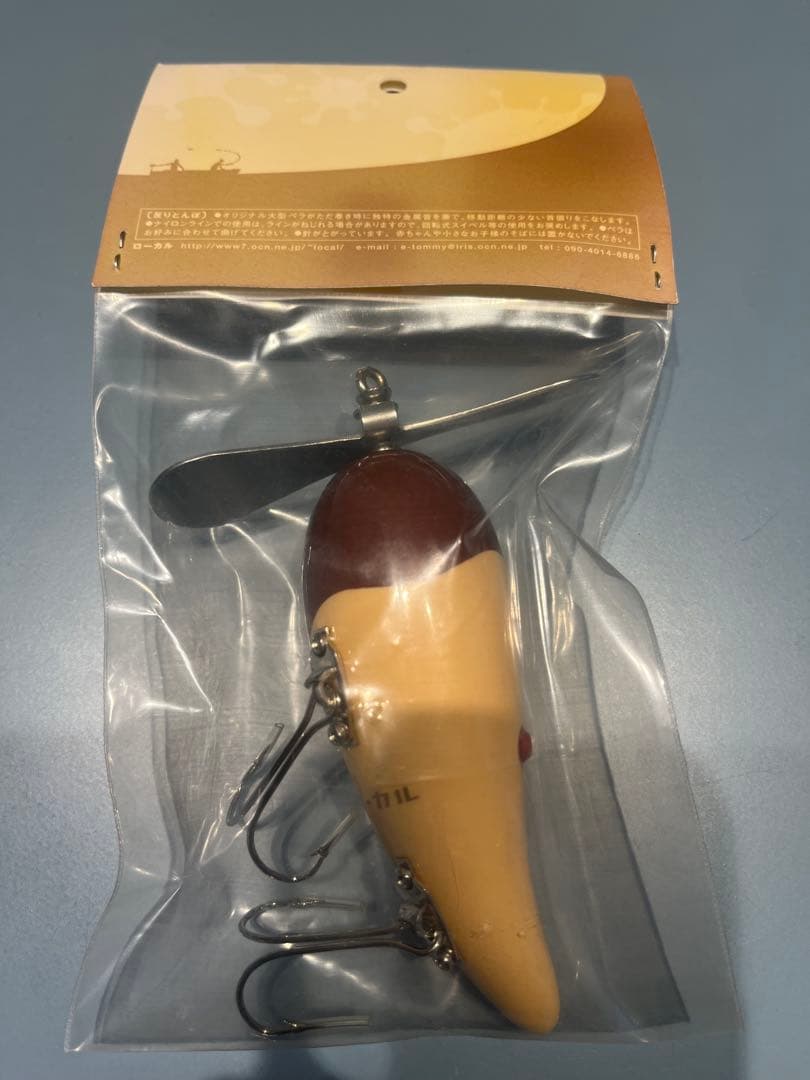 ローカル 反りとんぼ　新品未使用
