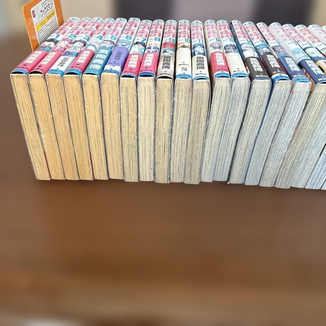 ハンターハンター 漫画1〜36巻