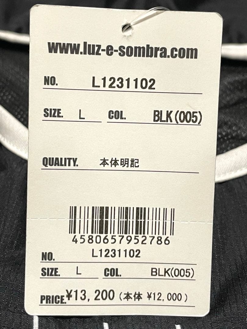 【新品】LUZ e SOMBRA ストライプ ピステ ブラック L