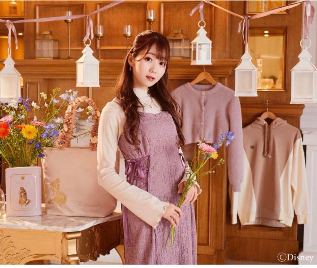 M*I様 ラプンツェル　インナー付きワンピースカーディガン
