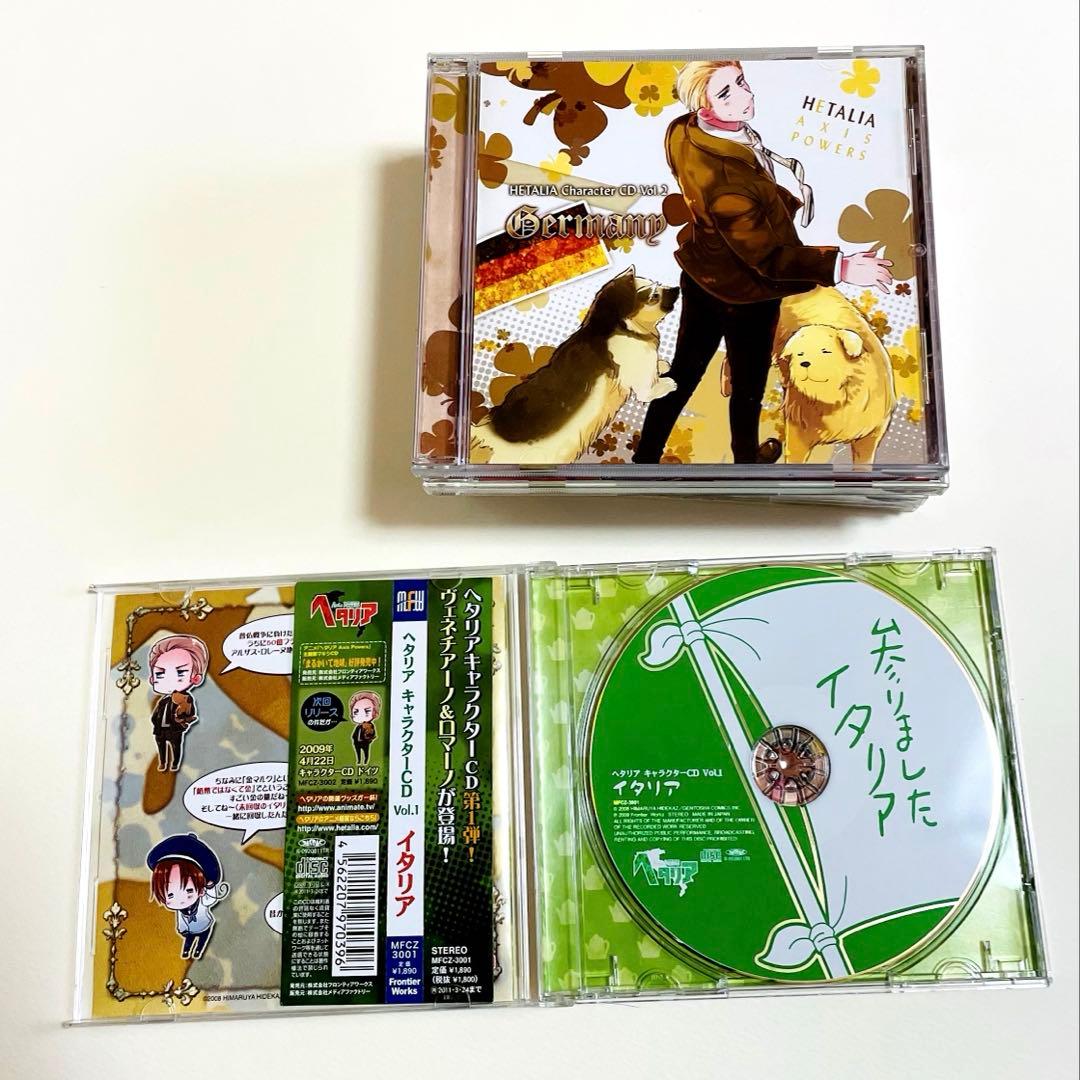 Axis Powersヘタリアキャラソンセット＆コンプBOX＆特典POP