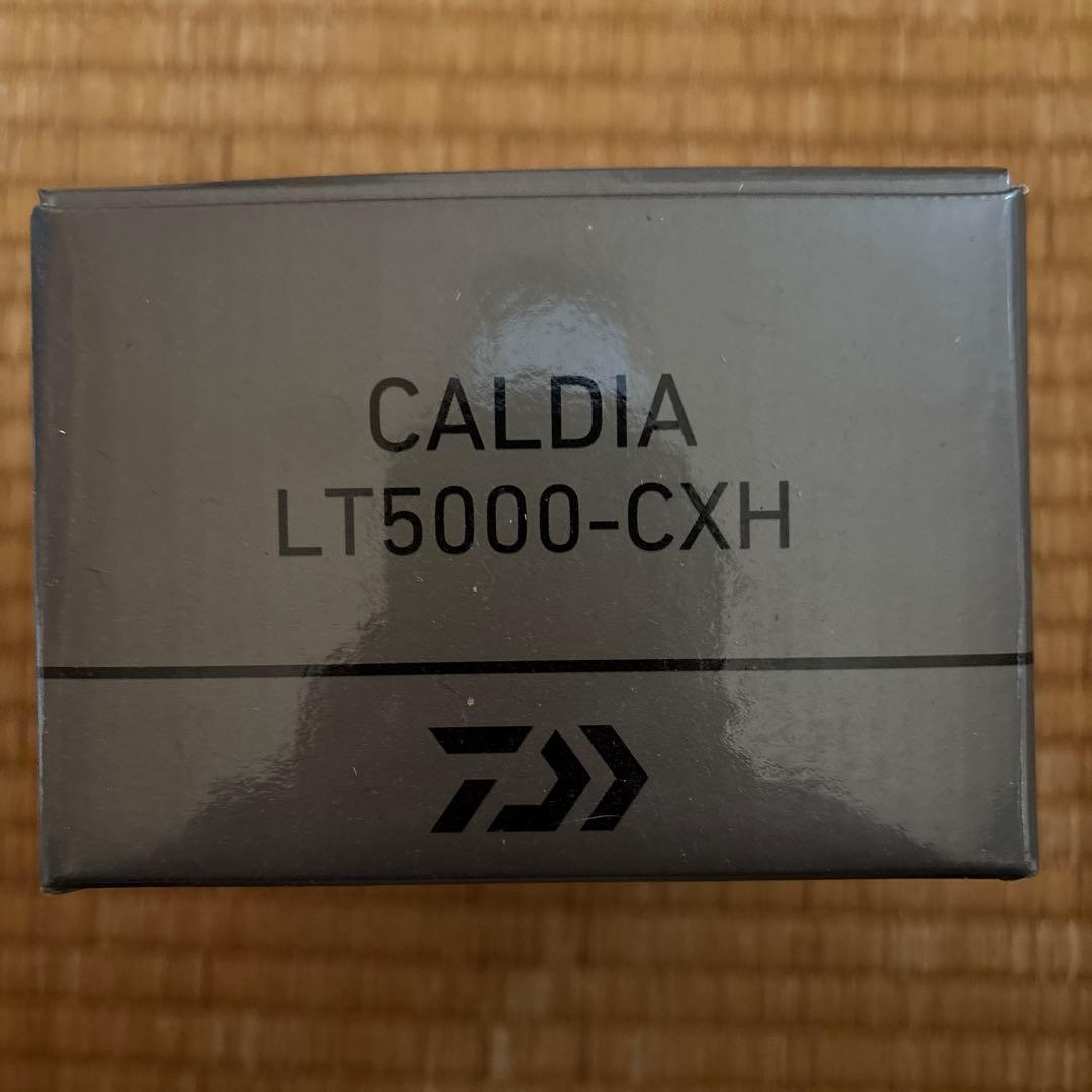 25カルディア LT5000ーCXH