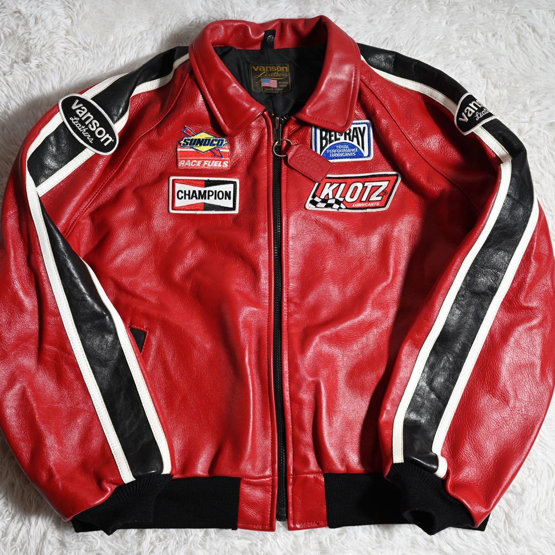 ビッグサイズ バンソン ライダースジャケット レザージャケット