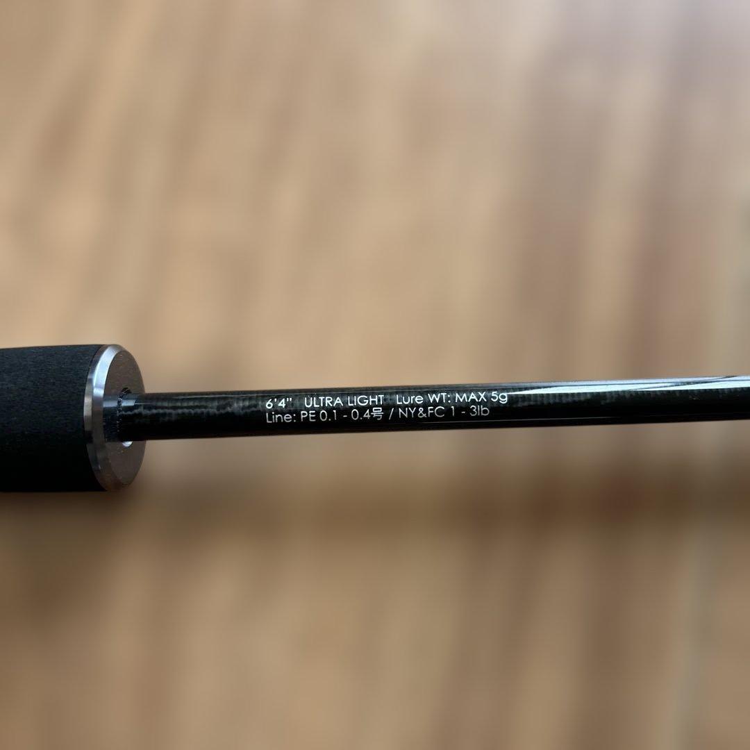 JACKALL BRS-64UＬ-LG ジャンク品