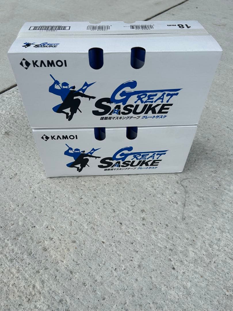 18mmマスキングテープ 新品未使用品2箱セット売り