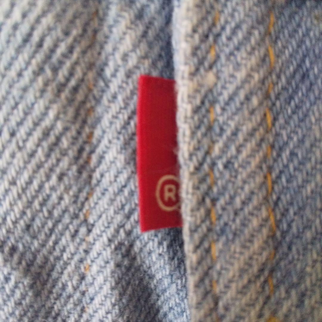 Levi's 70505 0217 デニムジャケットmade in USA