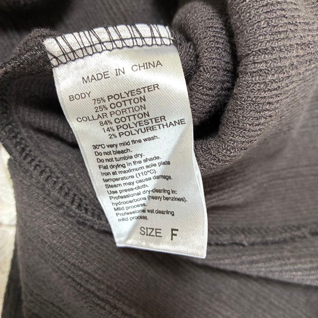 美品 アダムエロペ WEB限定 ポロシャツワンピース ダークブラウン F