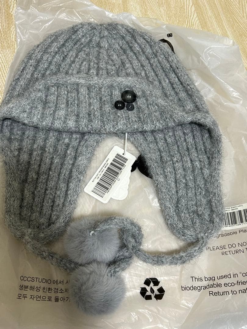 【売り切れ商品】韓国AEAE ボタンニットトラッーパービーニー