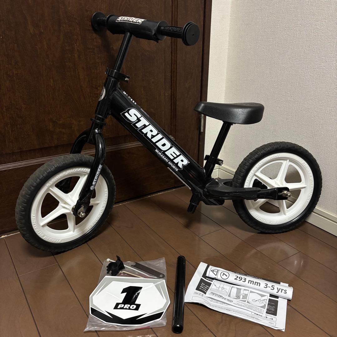STRIDER 12インチ スポーツモデル　ブラック