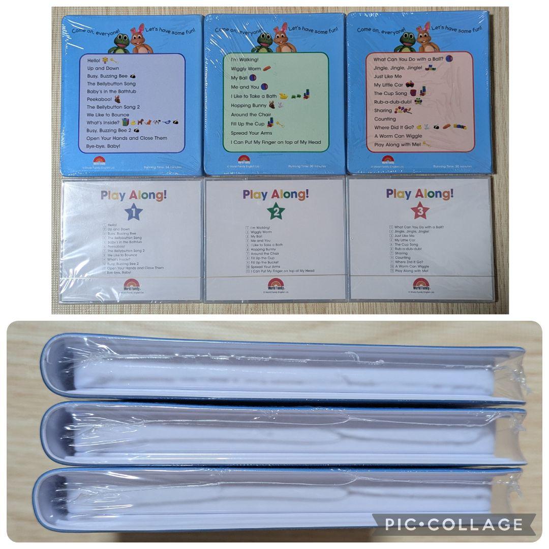 121‐④DWE ディズニー英語システム プレイアロング