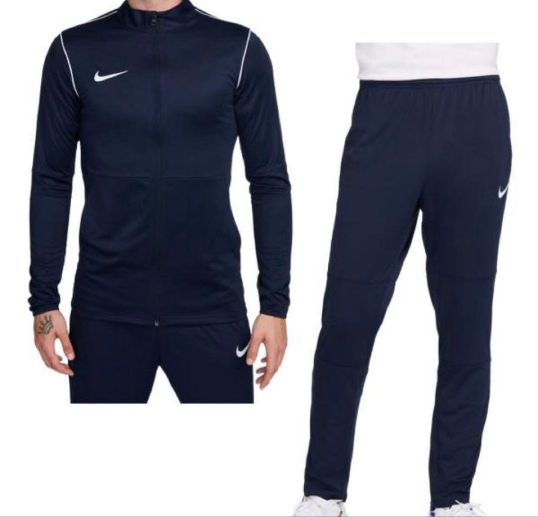 Nikeジャージ上下セット　サイドポケット付き