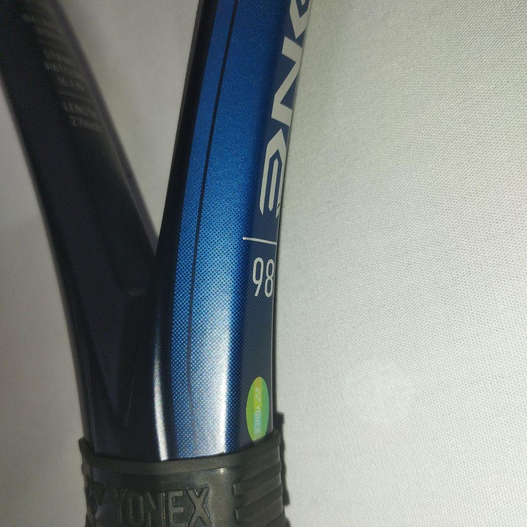 YONEX イーゾーン98