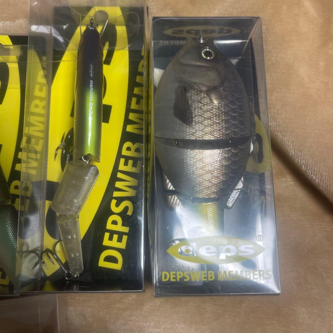 deps ビッグベイトルアー 4個セット