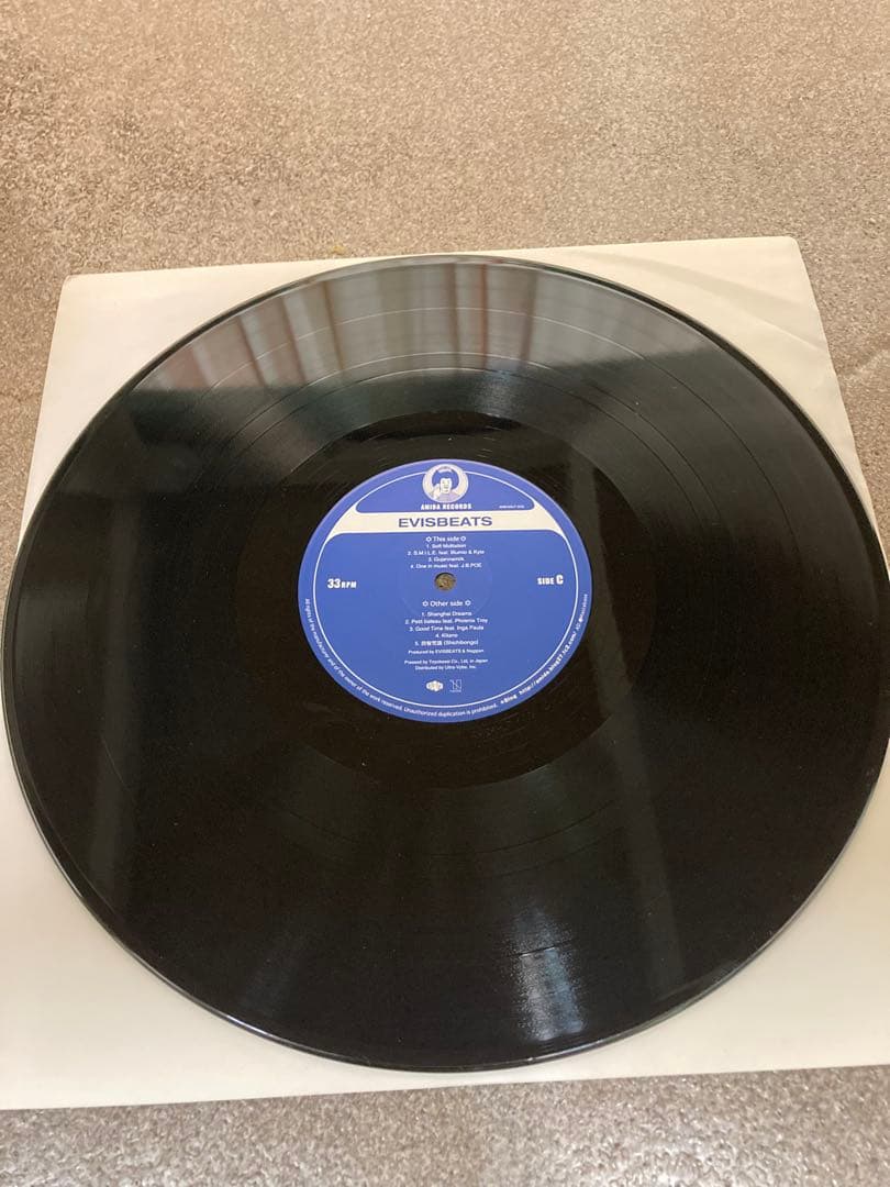 ず*み様 Evisbeats& Nagipan ぺぺ　12inch 2LP中古レ