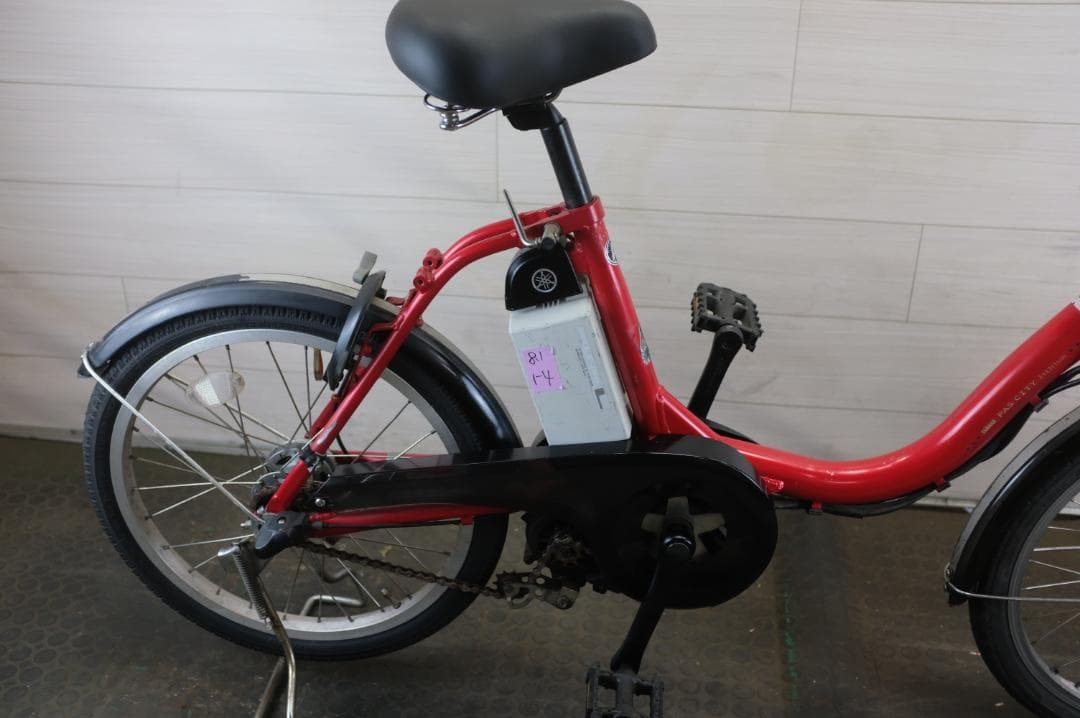 たくあん)新基準ヤマハPAS　CITYーC　20インチ8.1Ah充電器あり