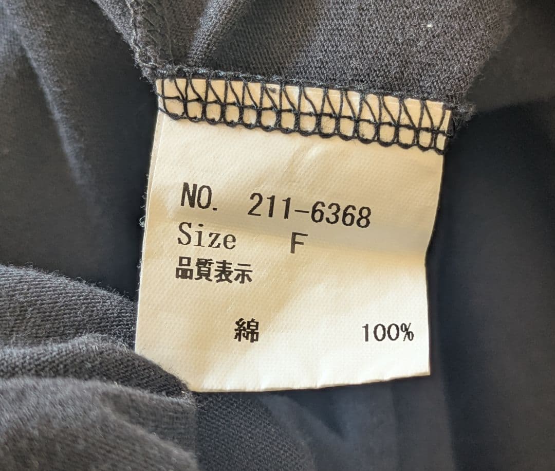 homspun ワンピース ブラック ＊ 北欧暮らしの道具店 好きにも