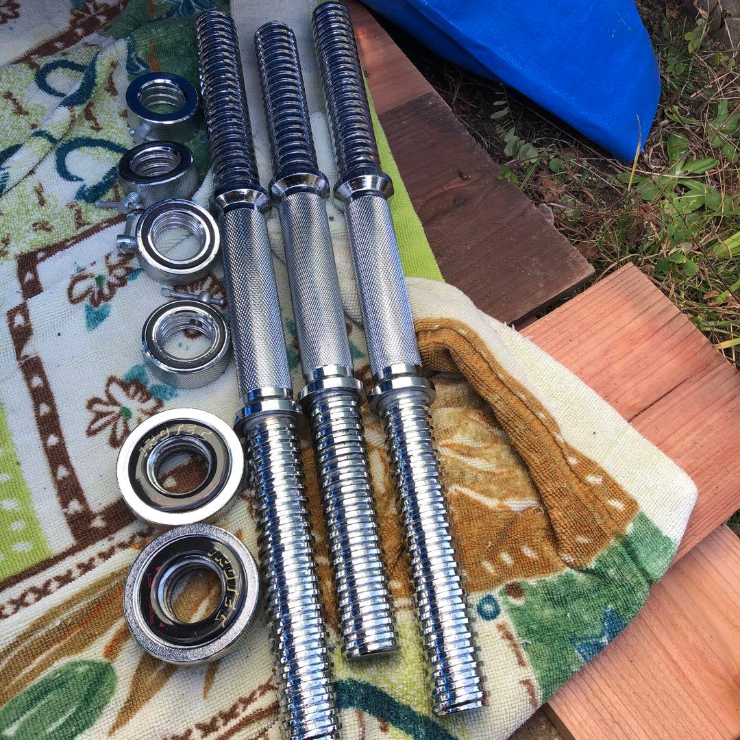 PROTEX ダンベルシャフト 3本セット