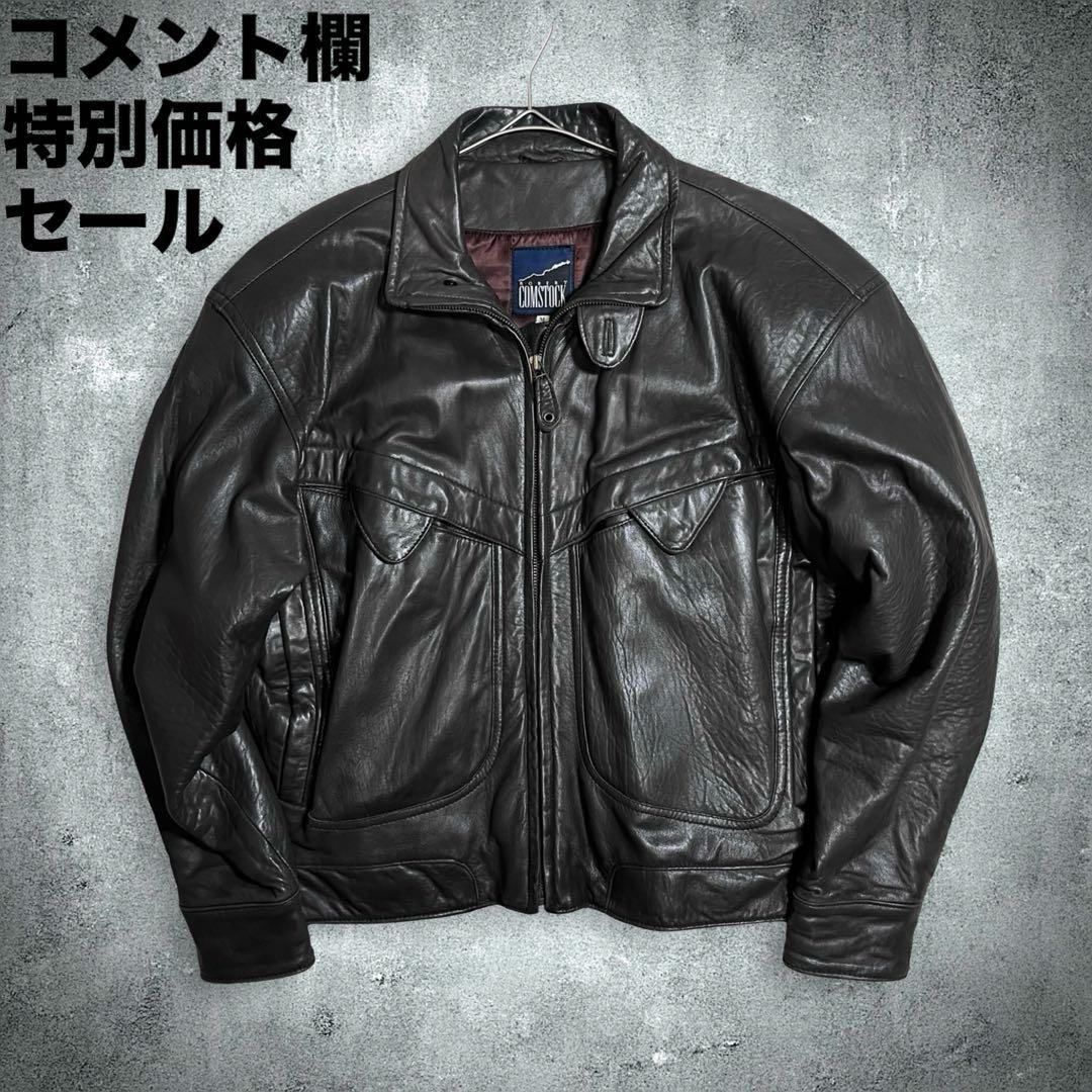 A2 フライトジャケット 羊革 チャコールグレー 短丈 M タカキュー