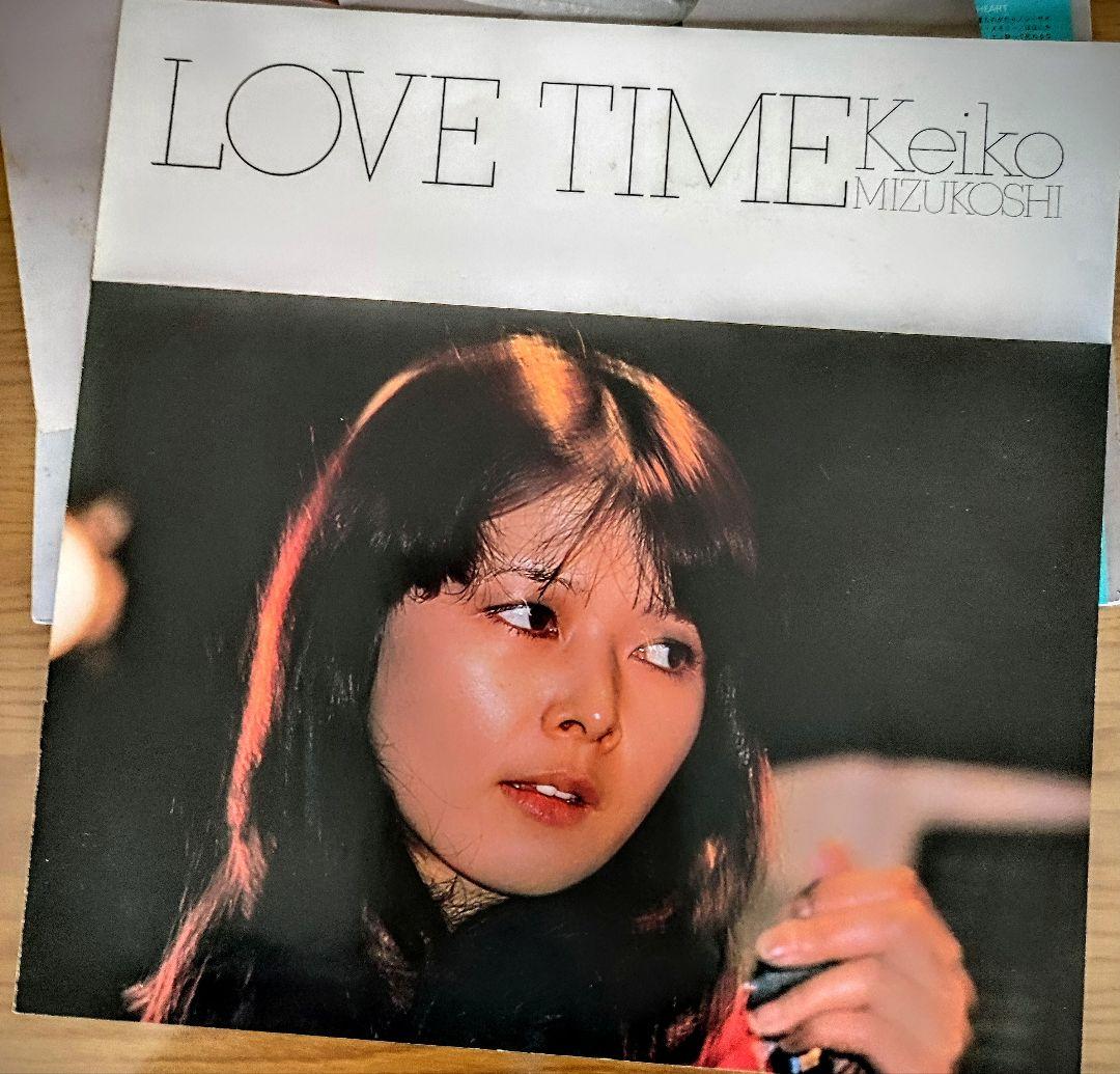 水越けいこ　LP4枚 Lady アクエリアス Like you ラブ・タイム