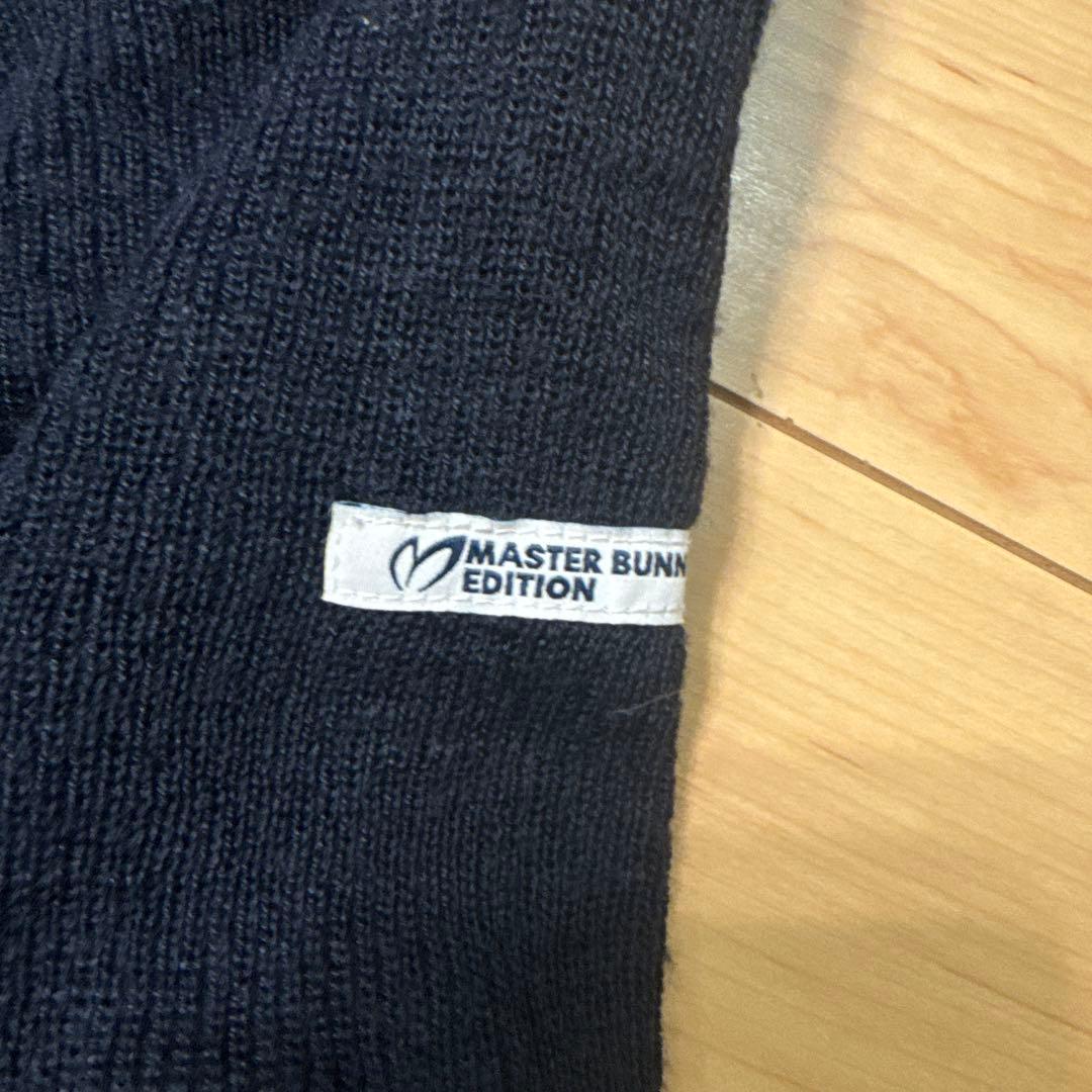 MASTER BUNNY EDITION ネイビー スウェットジャケット