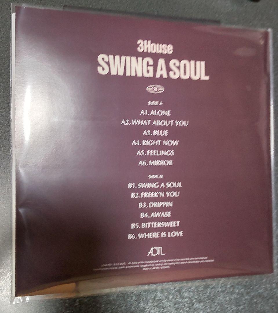 3House SWING A SOUL アナログレコード