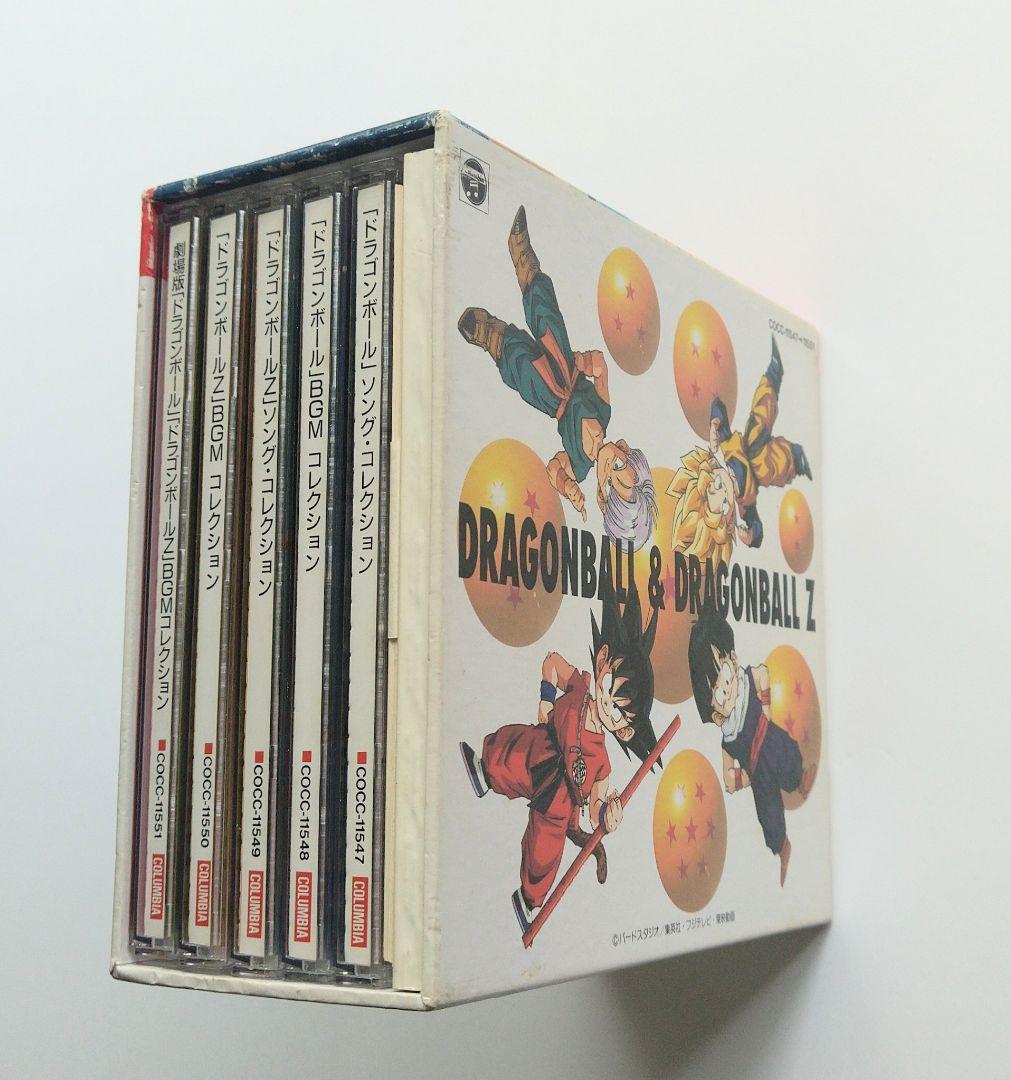 ドラゴンボール 大全集 CD5枚セット 完全保存版 全曲集 サウンドトラック