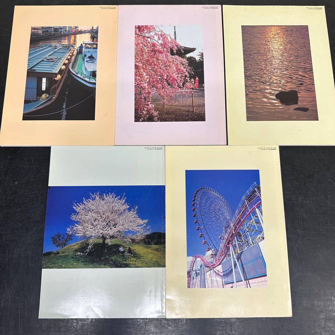 【激レア美品】Nikkor Club 2003-2004年号セット