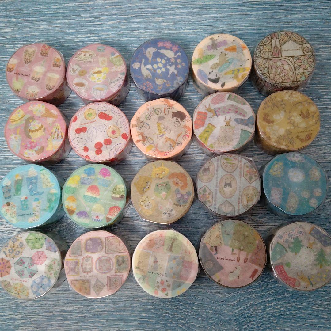 meriBUN/merinomi マステ20個＆透ける模様紙20枚お得セットC
