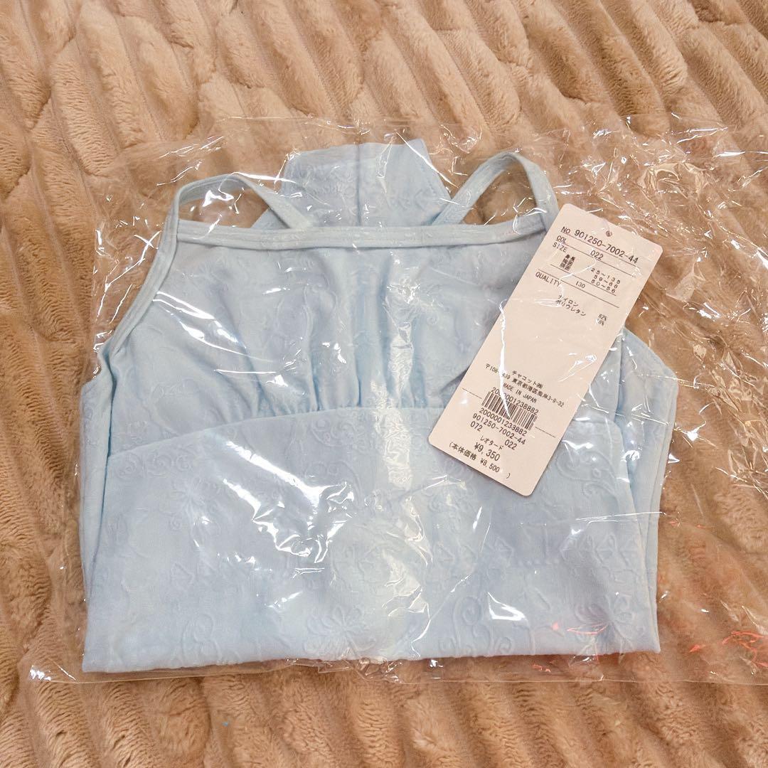 【新品】チャコット　レオタード　130cm