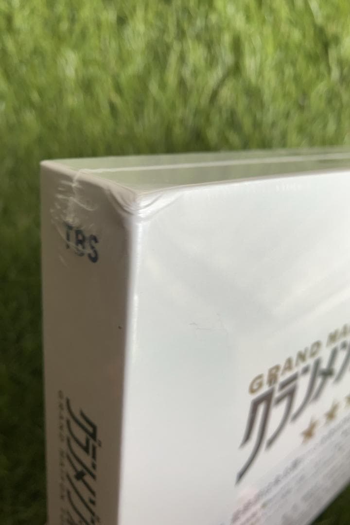 グランメゾン東京 DVD-BOX