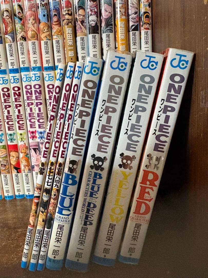 120冊　ONE PIECE ワンピース全巻セット　1〜113巻　オマケ7冊