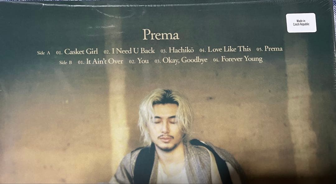 LP 限定盤 Prema (クリアヴァイナル仕様/アナログレコード)藤井 風