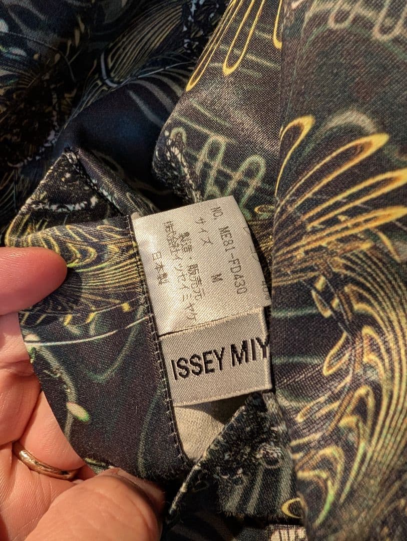 ISSEY MIYAKE　ジャケット