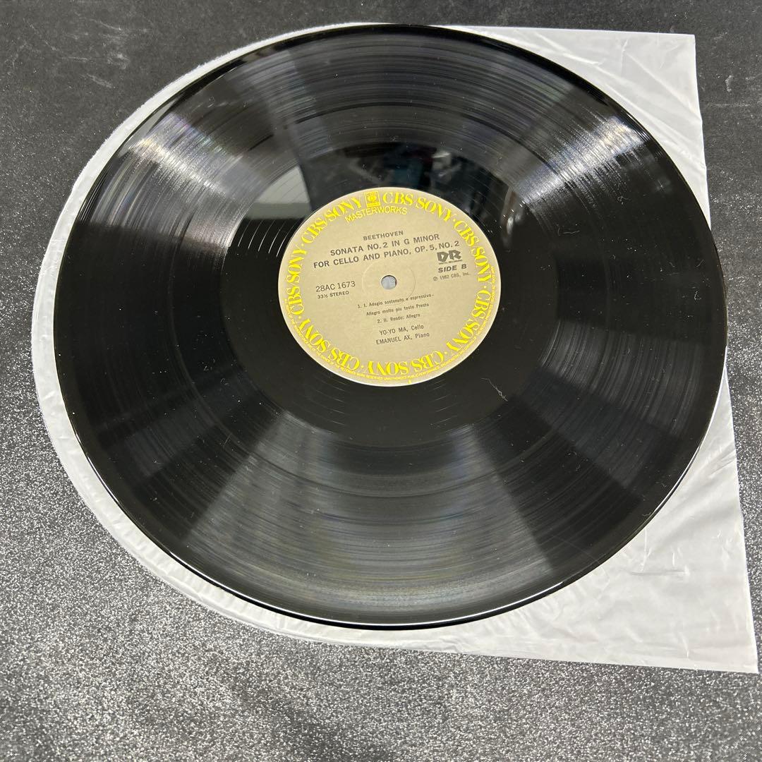 ヨーヨー・マ&エマニュエル・アックス／チェロソナタ　LPレコード
