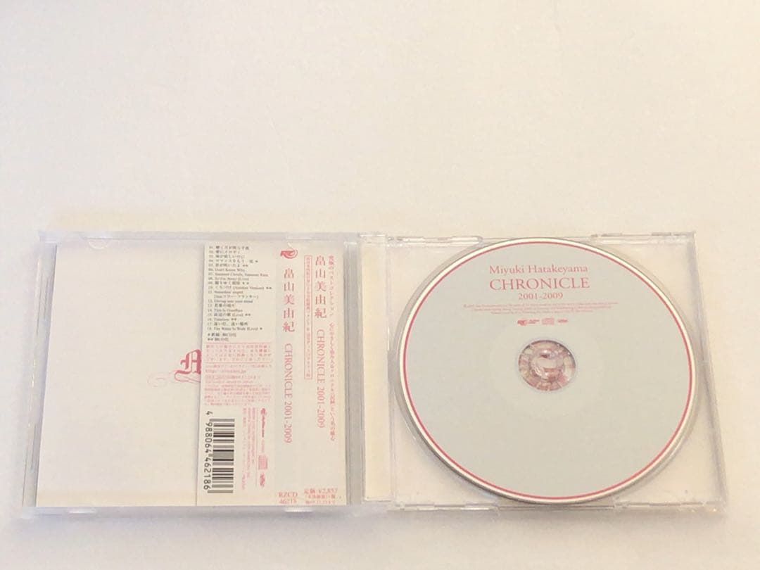 邦楽 CHRONICLE 2001-2009