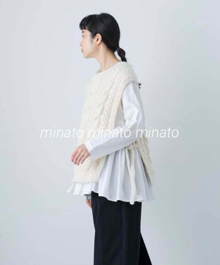 Luu 美品 24AW kagure かぐれ ペルーアランニットベスト
