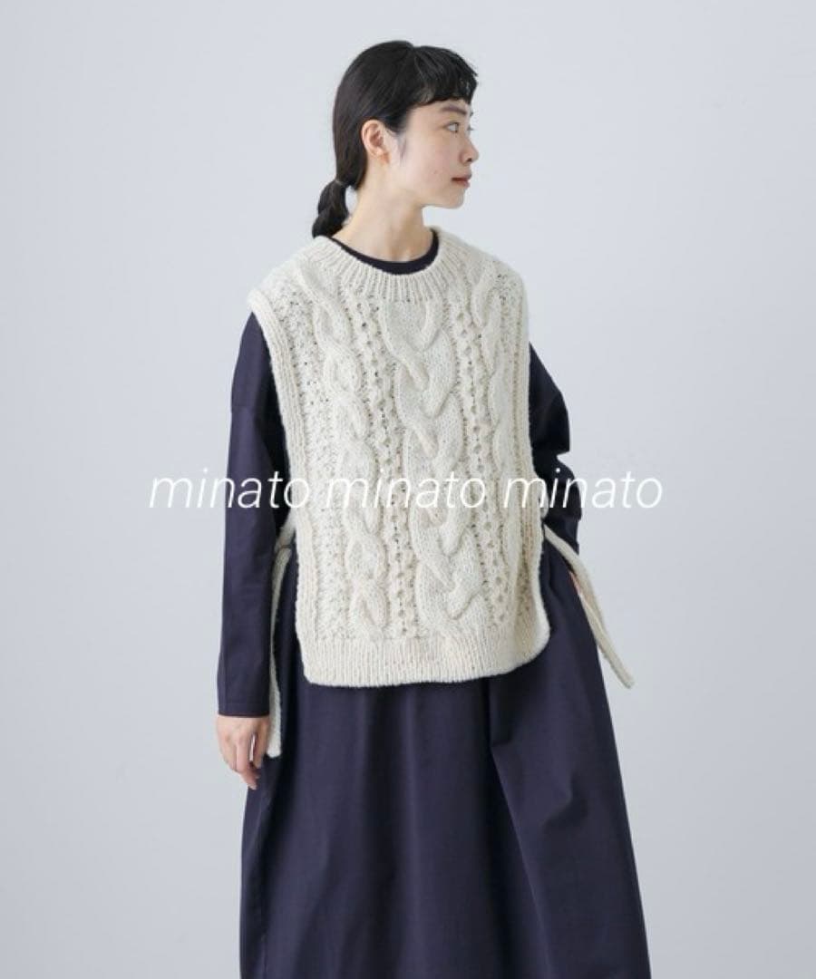 Luu 美品 24AW kagure かぐれ ペルーアランニットベスト