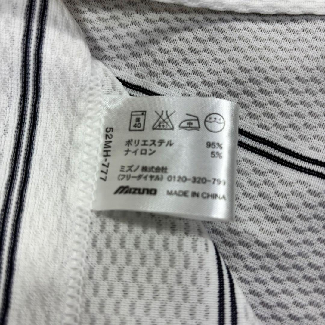美品 MIZUNO ミズノ WBC 侍ジャパン レプリカユニフォーム #17
