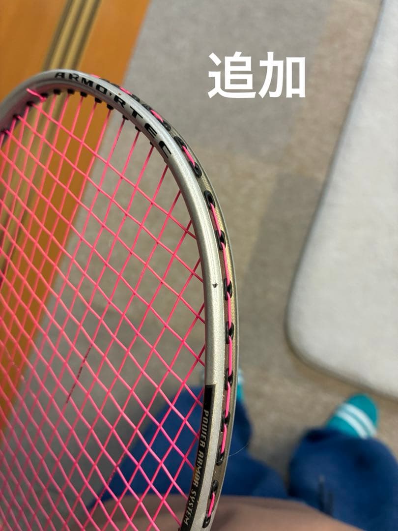 ARMORTEC 500バドミントンラケット