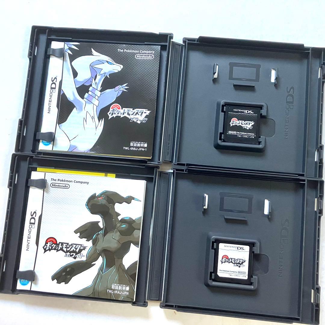 3DS DS ポケットモンスター サン ムーン ブラック ホワイト 4点