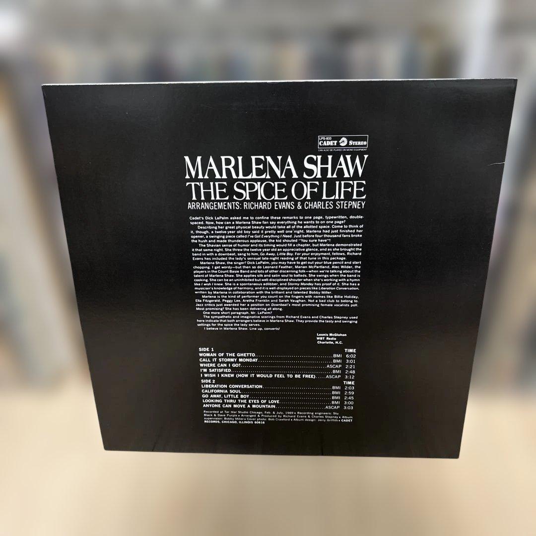 Marlena Shaw The Spice of Life レコード