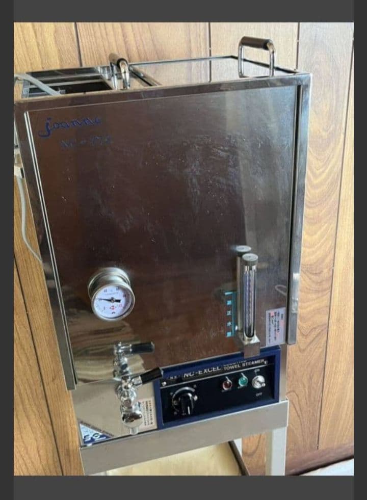 ニチバン タオル蒸し器 タオルスチーマー 電気式 NC-EXCEL NC-772