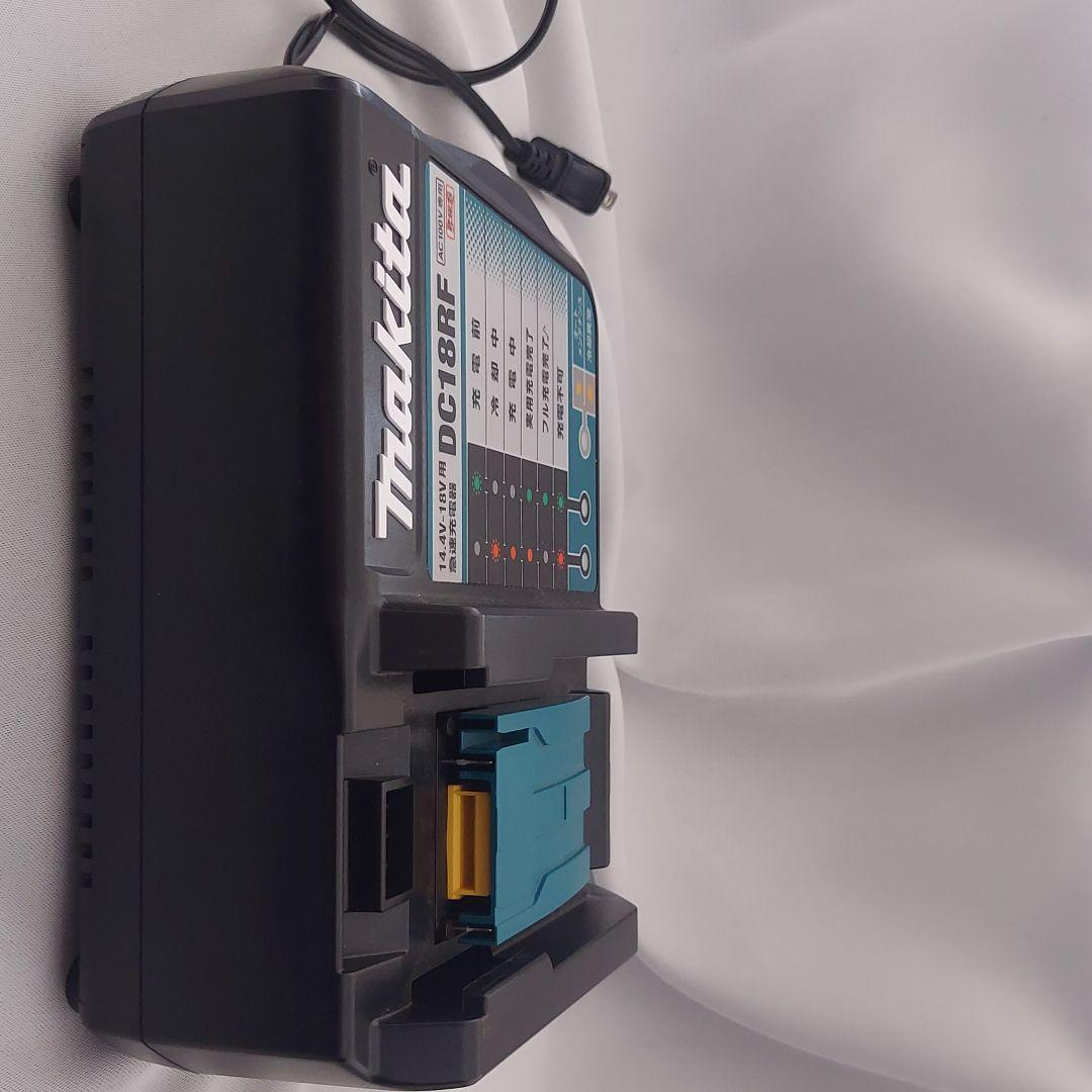 マキタ14.4~18V用急速充電器