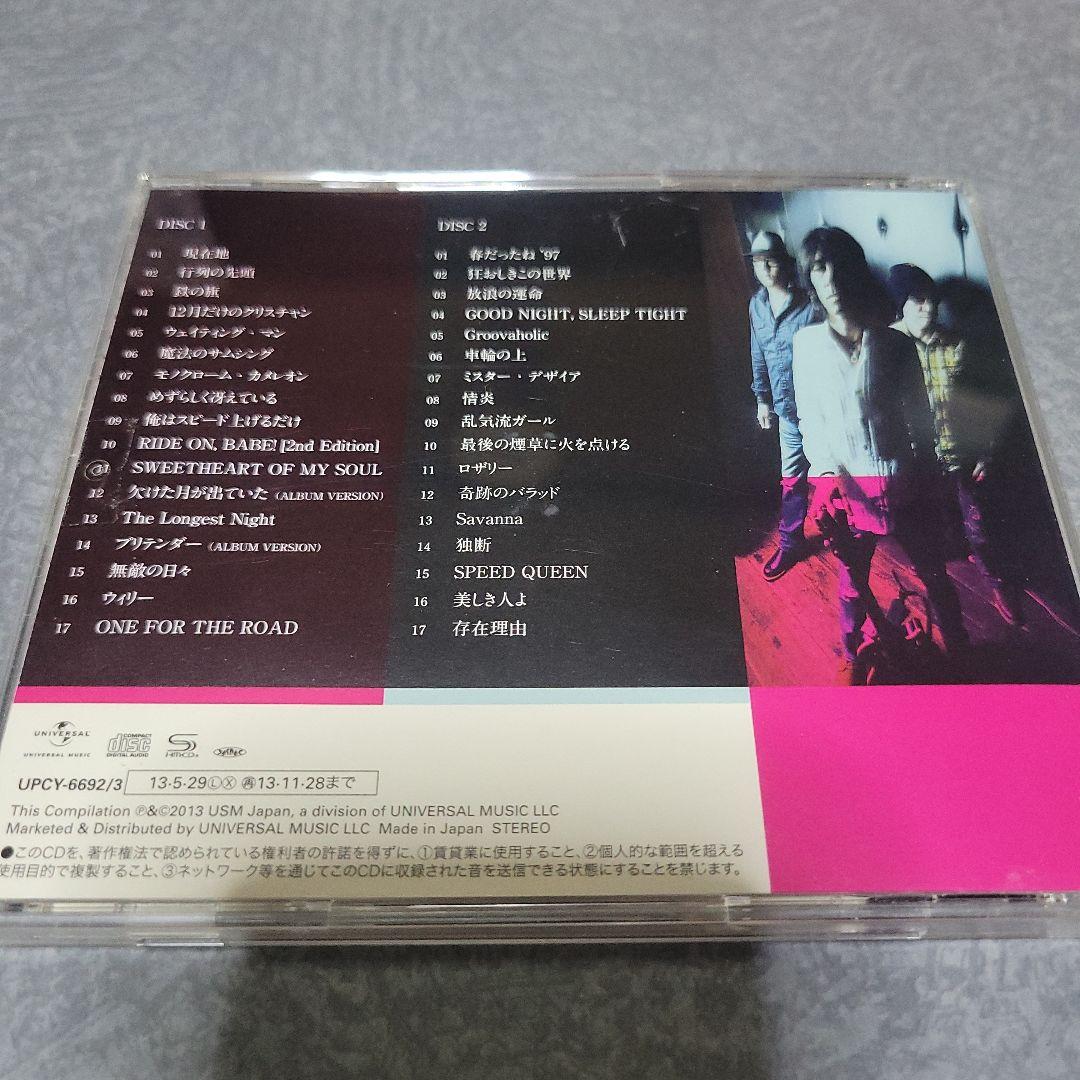 邦楽 THE GROOVERS nothin but the best CD