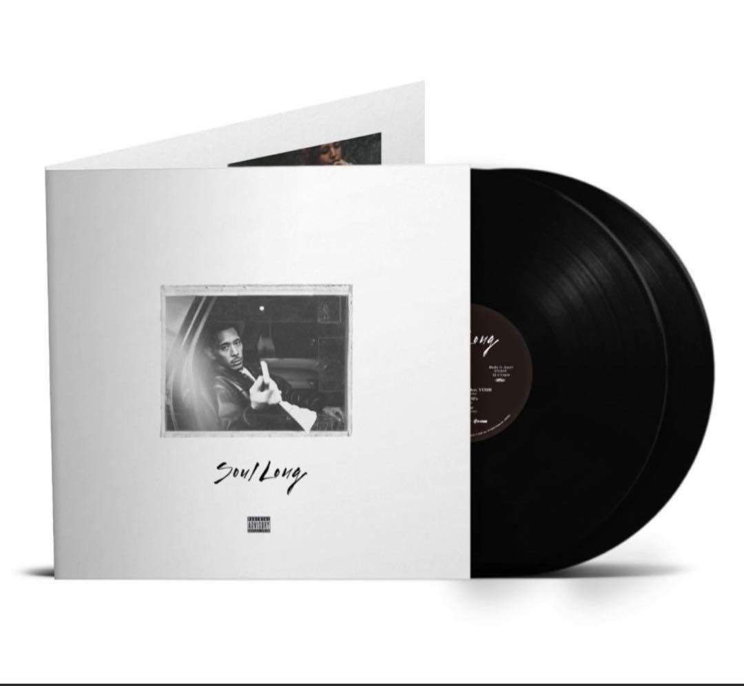 IO Soul Long 10th Anniversary アナログ盤　レコード