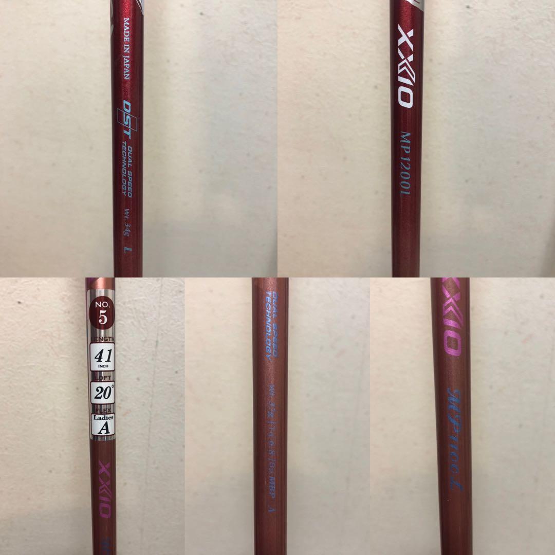 超美品❗️ゼクシオ12❗️ゴルフクラブセット　レディース