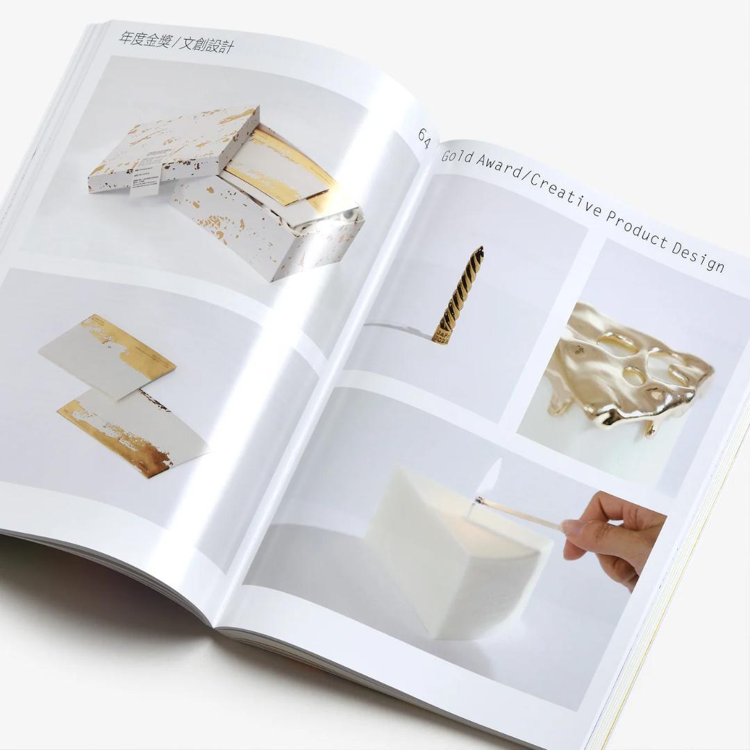 新品未開封 Design360° no.105：Award360