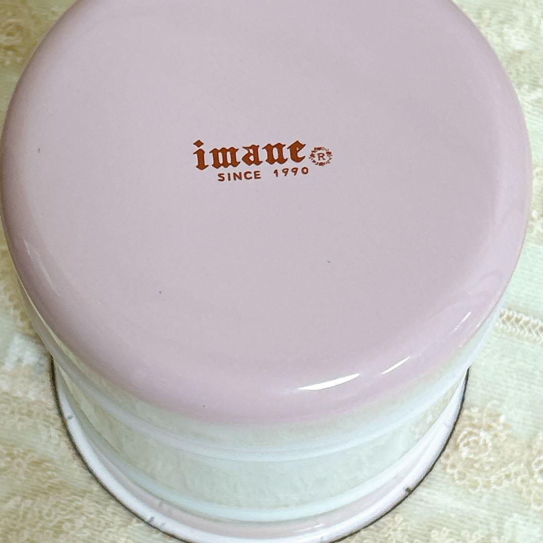 imane パンジー ビードキャニスター LLイマン ピンク吹き薔薇雑貨 マニー